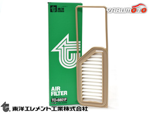 ムーヴ LA100S LA110S エアエレメント エアー フィルター クリーナー 東洋エレメント ターボ無 H22.12～H26.12