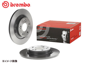 ブレンボ ディスクローター サンバー/サンバー ディアス TV1 TV2 TT1 TT2 フロント 2枚セット 04/07～12/04 brembo 送料無料