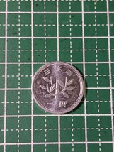 平成26年1円硬貨／市場出回り流通硬貨／使用感あり_画像2