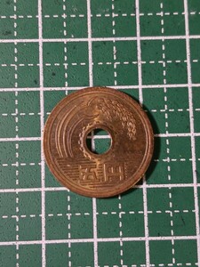 平成14年5円硬貨／市場出回り流通硬貨／使用感あり