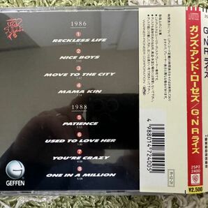 GUNS N’ROSES/G N’R LIES 国内盤 旧規格 帯付！税表記なし ガンズ・アンド・ローゼズ/G N’R ライズ 国内盤 帯付！税表記なし 激レア！の画像3