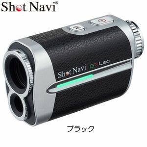 送料無料 新品未使用 即決 Shot Navi ショットナビ Voice Laser GR Leo ブラック ジーアール・レオ 赤・緑 レーザー 距離計測器