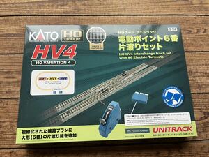 KATO HOゲージ 電動ポイント6番片渡り HV4