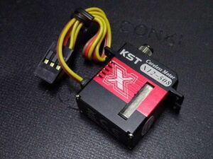 KST X12-508 デジタルミニサーボ 450クラス　ヘリコプター用　Corelss HVサーボ 最大トルクは6.2kg（8.4V時）