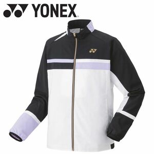 ヨネックス 裏地付 ウインドジャケット YONEX