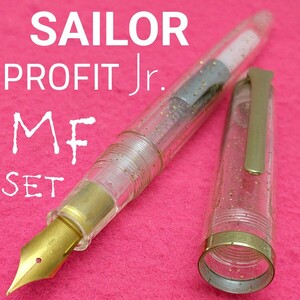 SAILOR　セーラー万年筆　プロフィットジュニア　透明感　万年筆　ゴールドラメ　コンバーター　ボトルインク　付き　中古　3K1874