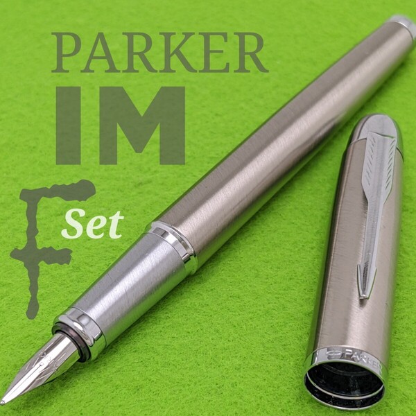 PARKER パーカー IM CT 万年筆 F / 細字 コンバーター ボトルインク 付き 中古品 3KUS1879