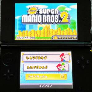 〈一部難あり・動作確認済み〉ニンテンドー3DSLL 本体 ブラック SPR-001 充電器 NINTENDO 3DS LL Blackの画像9