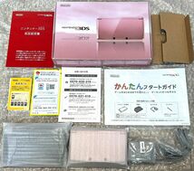 〈美品・画面無傷・動作確認済み〉ニンテンドー3DS 本体 ミスティピンク 充電器 NINTENDO 3DS CTR-001 ②_画像2