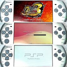 〈美品・動作確認済み・最終型〉PSP-3000 本体 ミスティックシルバー ＋メモリースティック 4GB PlayStation Portable 薄型_画像10