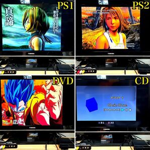 〈本体極美品・動作確認済〉PS2 プレイステーション2 SCPH-79000 CB チャコールブラック 薄型 本体 メモリーカード プレステ2 PlayStation2の画像10