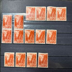 【35】観光地百選切手 昇仙峡 8円 未使用 13枚 糊有の画像1