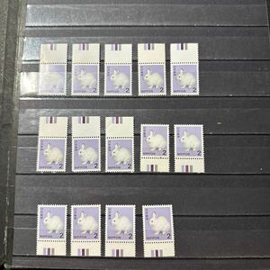 【81】カラーマーク付き切手　エゾユキウサギ　2円 未使用　14枚　糊有　NH 平成切手
