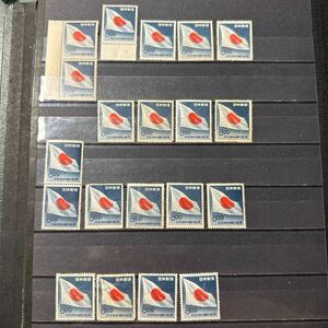【89】平和条約調印記念切手　8円 未使用　国旗　20枚