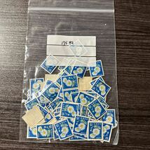 【132】キク　15円　1967年シリーズ 未使用　175枚　新動植物国宝図案切手_画像1