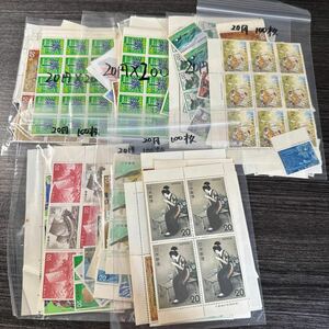 【千10】210# 額面18000円 20円切手 未使用　900枚　普通切手　記念切手　まとめ売り　現状渡し