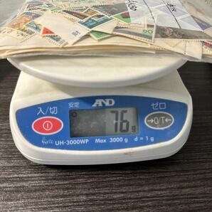 【千32】140# 額面13250円 50円切手 未使用 265枚 普通切手 記念切手 まとめ売り 現状渡しの画像3