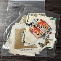 【千57】120# 額面20000円 100円切手　未使用　200枚 普通切手　記念切手　まとめ売り　現状渡し_画像1