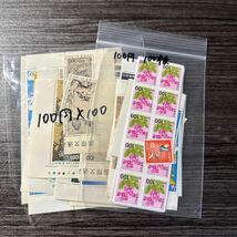 【千60】120# 額面20000円 100円切手　200枚　未使用　普通切手　記念切手　まとめ売り　現状渡し_画像1