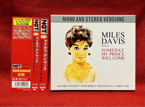 Miles Davis / Somebody My Princess Will Come 