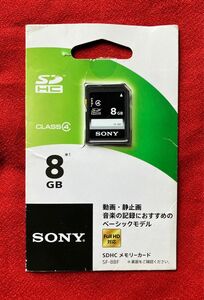 SONY SDXC/SDHCメモリーカード 8GB SF-8BF T1