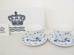 ROYAL COPENHAGEN ロイヤルコペンハーゲン ブルーフルーテッド プレイン カップ＆ソーサー 2客セット キングラム[fnk]