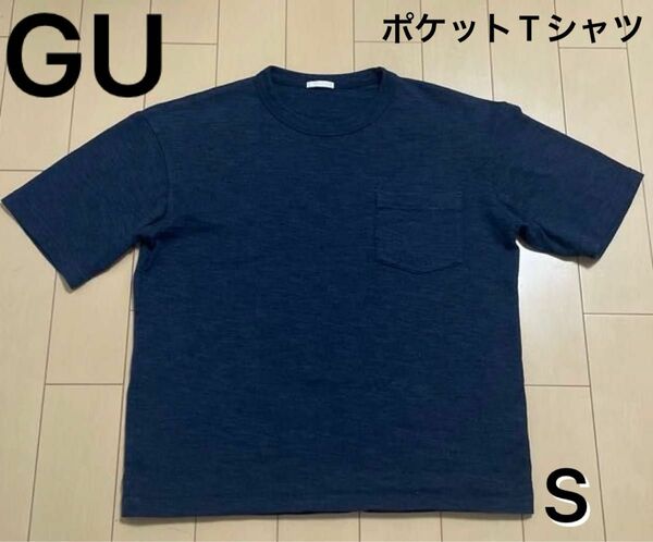 GU ポケットTシャツ 半袖 ネイビー 無地 Sサイズ