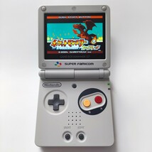 ゲームボーイアドバンスSP 本体 SFCカラー IPS液晶カスタム バックライト GBASP 任天堂_画像1