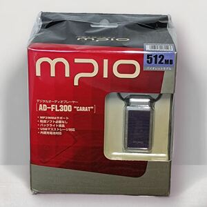 [八577] 【未使用品】アドテック/デジタルオーディオプレーヤー/mpio/AD-FL300-512V/バイオレットモデル