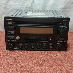 [八1762] 【中古品】FUJITSU/TOYOTA純正カーオーディオ/TOYOTA/15852/86120-33280/車種不明/動作未確認の画像9