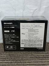 [八581]【未使用品】SHARP/デジタルオーディオプレーヤー/MP-A300-W/ホワイト/1GB_画像2