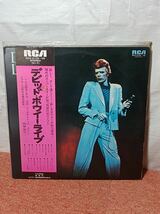 [八1695] 【中古品】検品済み　洋楽　LPレコードまとめ売り 全10枚　(デビッド・ボウイ・ライブ2枚組) 動作未確認_画像9