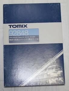 【中古】TOMIX 92848　東武鉄道　100系　スペーシア　粋カラー　計6両セット