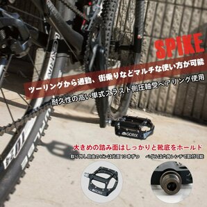 GORIX ゴリックス B-360 自転車ペダル フラット ワイド B360 g-5の画像3