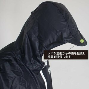 GORIX ゴリックス ポンチョ レインコート 雨具 自転車 かっぱ レインポンチョ 完全防水 収納袋付き (AMAGU g-5の画像4