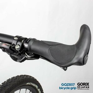 GORIX ゴリックス 牛角 バーエンド エルゴグリップ 疲労軽減 ハンドルグリップ ロックオン (GQZ857) g-5の画像3