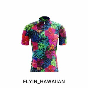 SUPACAZ スパカズ NALINI JERSEY （ナリーニ ジャージ） Flyin Hawaiian Mサイズ