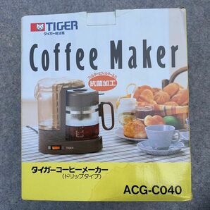 キッチン用品 ｜コーヒーメーカー ドリップタイプ｜TIGER タイガー ACG-C040 ｜ダークブラウン 抗菌加工