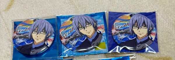 Free!　10th　MS缶バッジ　芹沢尚3点セット