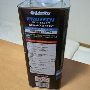 verity protech 5W-40 SM／ CF ガソリンディーゼル兼用エンジンオイル4 L新品未使用 ジムニー等にの画像2