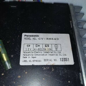 K153 Panasonic MODEL NO. 「CY-RM64D」 パワーアンプ？ アンプ 詳細不明 ジャンク品の画像2