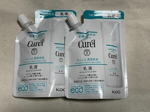 キュレル 乳液C 詰め替え 100ml 2個セット