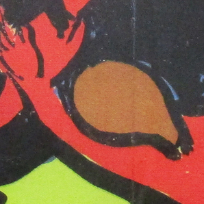 アンリ・マティス『La danse（「ヴェルヴ」4号見開き）』リトグラフ ノーサイン 額、箱付き 1938年制作 ムルロー版  Henri Matisseの画像6
