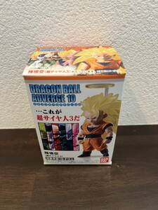 新品未開封品　ドラゴンボール アドバージ 10 孫悟空(超サイヤ人3) 　adverge　食玩