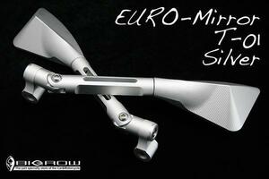 バックミラー　250TR EURO-T01(シルバー) CNCアルミ 送料無料