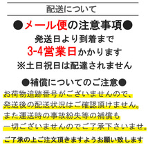 バックミラー　CB125R CB250R レブル250 CL250 EURO-T01(シルバー） CNCアルミ 送料無料_画像8