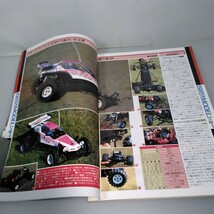 【当時物】ラジコンマガジン★1984年12月号 第7巻 第13号★昭和59年12月発行★RCmagazine★八重洲出版★送無料★即発送★希少★全巻出品中_画像3