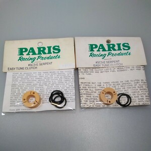 【当時物】PARIS Racing Products★#SC3-E SERPENT(サーパント)★EASY TUNE CLUTCH★クラッチシュー　2個セット★USA★送料無料★即日発送