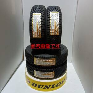 DUNLOP