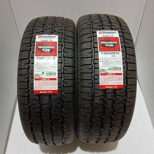 【2本】 2022年製 在庫あり 新品 倉庫保管 BFグットリッチ ラジアルT/A P205/60R15 90S 205/60-15 ホワイトレター 正規輸入品